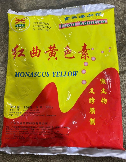 Bột tạo màu tự nhiên  Trung Quốc 200g